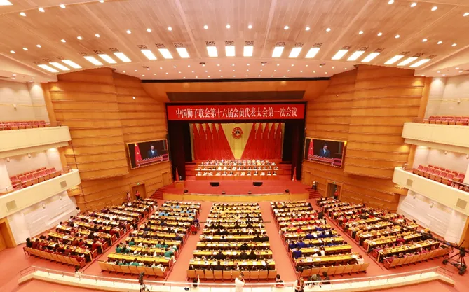 标题图片