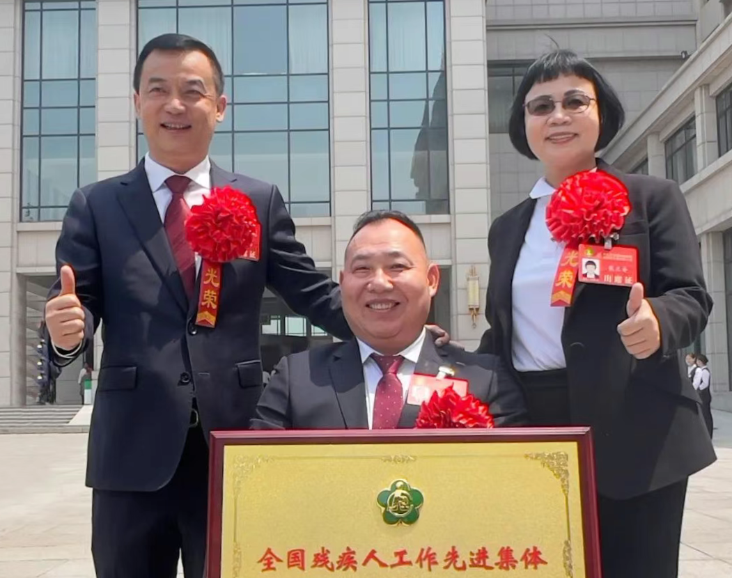 标题图片