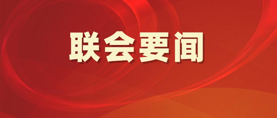 标题图片